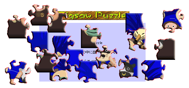 �V���b�t��