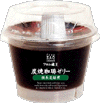 ����[���[150ml