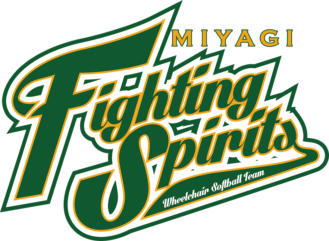 宮城ファイティング・スピリッツ