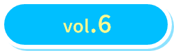 vol.6
