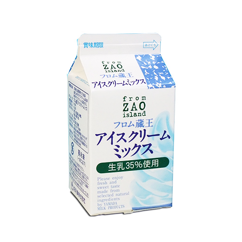 アイスクリームミックス