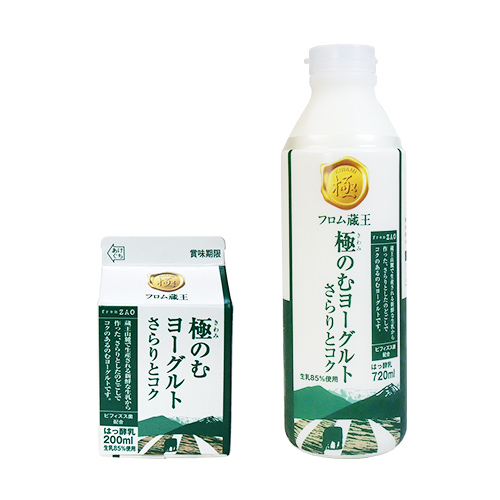 極のむヨーグルトさらりとコク(200ml/720ml)
