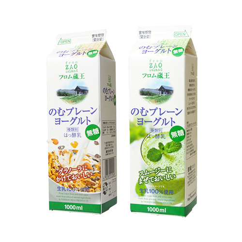 のむプレーンヨーグルト(1000ml)