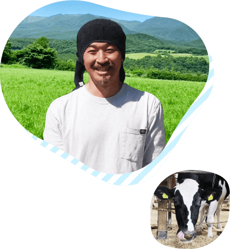 エムエスファーム