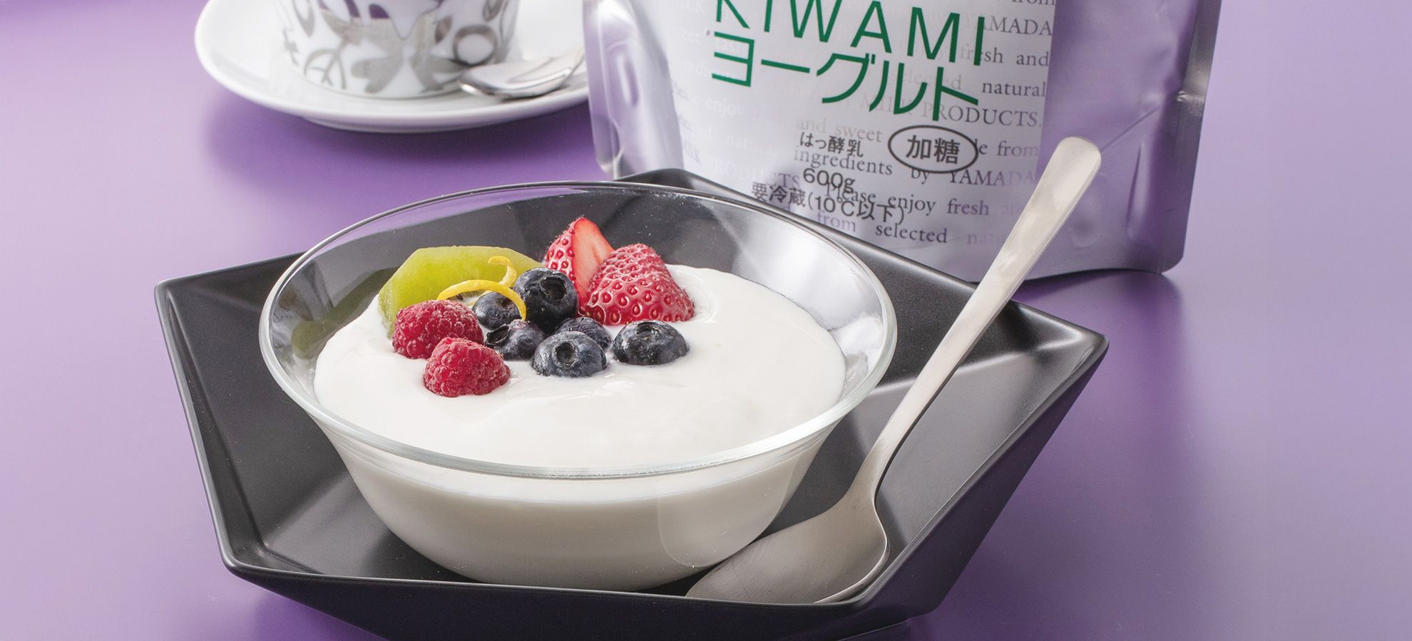 極ヨーグルトの盛り付け
