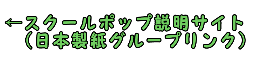 画像名